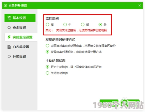黄瓜视频下载传播非法有害内容，可能包含病毒或恶意软件，请勿下载