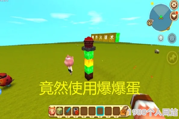 网友热议：迷你世界怪物野人高效打法攻略全解析
