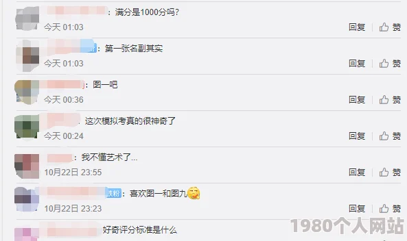 捂晕白丝老师扛走曝光者称视频源自境外网站上传者ip地址疑似在东南亚