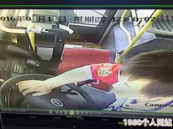 捂晕白丝老师扛走曝光者称视频源自境外网站上传者ip地址疑似在东南亚