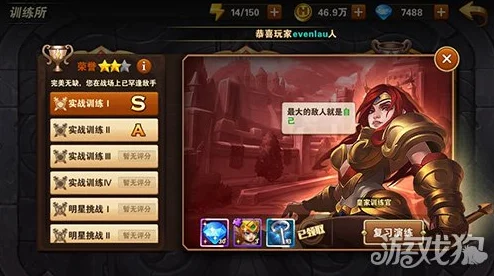 网友热议：英雄无敌战争纪元最强兵团与英雄搭配推荐指南