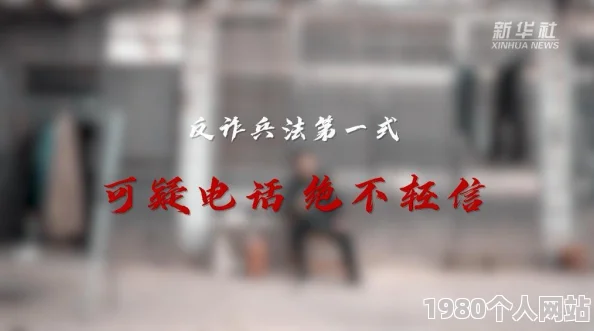 网友热议：大话西游手游无差别赛，无男人队一回合制胜深度分析