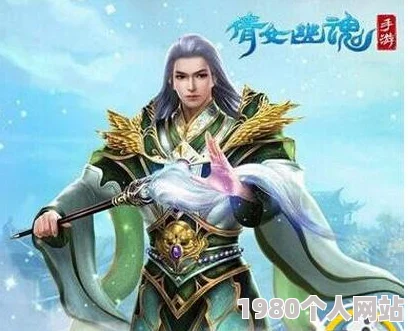 网友热议：倩女幽魂手游颛顼高效打法与最强阵容推荐