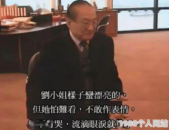 谋他之年网友热议剧情反转引人深思演技精湛值得反复观看