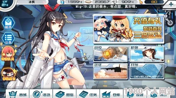 苍穹战线皇牌机娘新区热门评价：舰娘高效练级关卡推荐指南