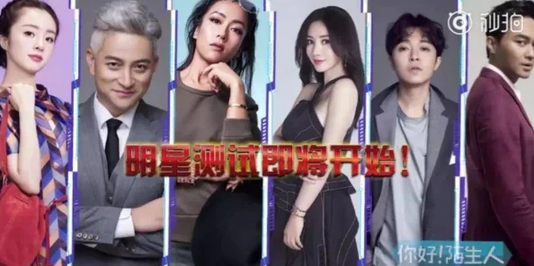 自拍偷拍激情视频道德与法律的边界及对个人隐私的侵犯