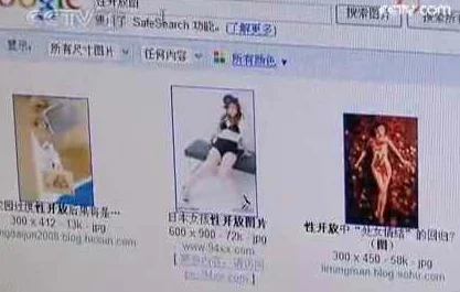 白沉香ps去布料图片涉嫌传播淫秽信息已被举报