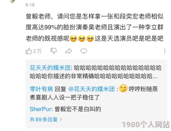 色秀视频在线观看精品88涉嫌传播非法色情内容已被举报至相关部门
