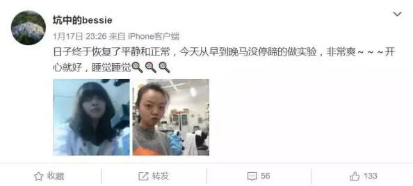色秀视频在线观看精品88涉嫌传播非法色情内容已被举报至相关部门