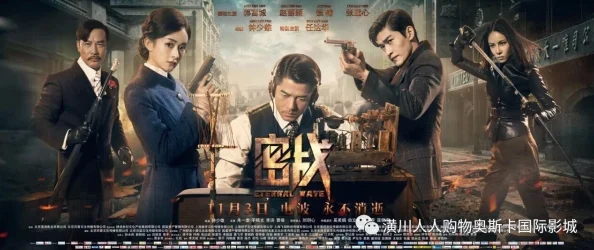 飘零电影网最新高清大片免费在线观看流畅无广告