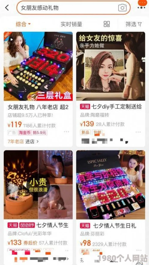 飞丞私人摄影writeas恋人日常甜蜜记录更新温柔瞬间