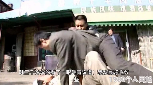 韩三千苏迎夏最新读追更上瘾，剧情反转不断，人物刻画深入人心