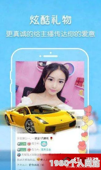 蜜桃在线视频现已推出全新高清版本流畅播放体验