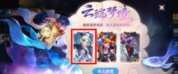 《漫画英雄3d》9月4日开服庆典，ssr福利大放送，非洲人也有机会拿！