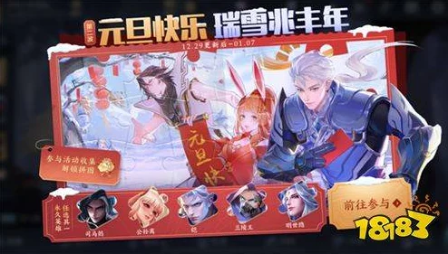 《漫画英雄3d》9月4日开服庆典，ssr福利大放送，非洲人也有机会拿！