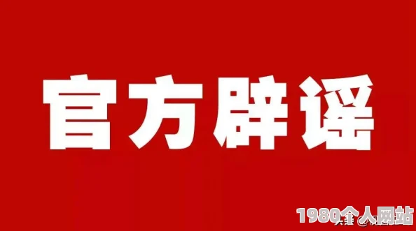 石家庄有疫情吗部分区域仍有散发病例出行需谨慎