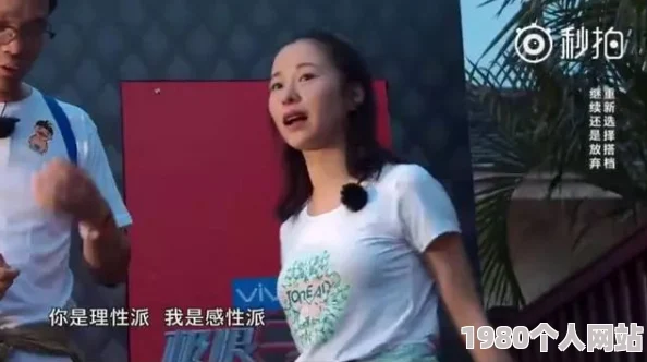 大团圆亲情会王芳王虎感人故事引热议数万网友在线观看现场气氛温馨感人