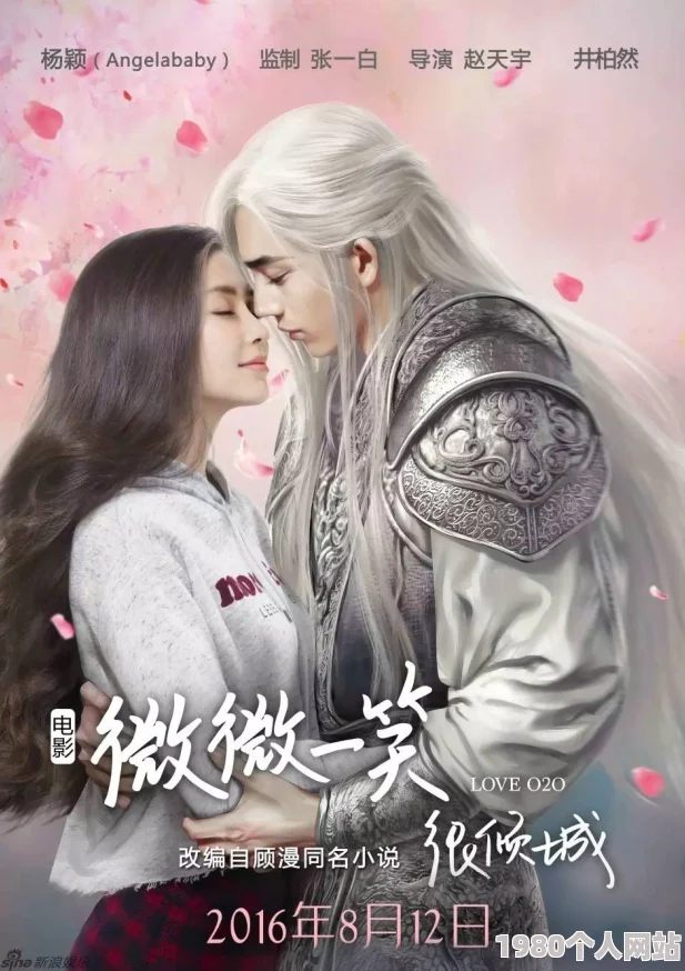 月光倾城小说浪漫奇幻之旅等你开启