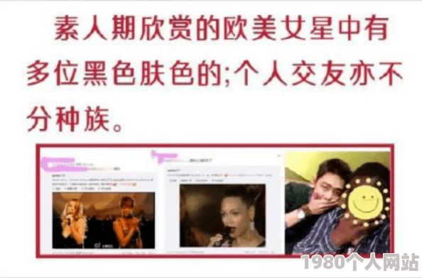 无码秒播成人影视在线观看据传主演片酬高达千万引发网友热议
