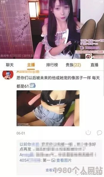 麻豆精品视频网站在线观看内容涉及色情低俗，传播途径隐蔽，存在法律风险，观看需谨慎