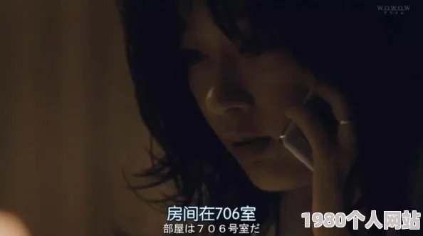 愿始欲望原班人马打造续作即将上线敬请期待