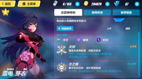 崩坏3夏日大作战盛况：前1w名玩家热赞，免费盒蛋领取引热议！