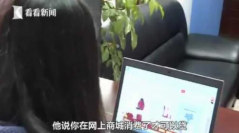 美女上部隐私免费观看违法传播私人视频构成犯罪请勿观看或分享