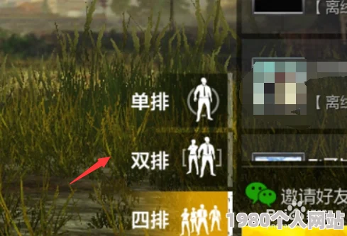 绝地求生全军出击：速战速决新套路揭秘，网友热议守株待兔制胜奇招