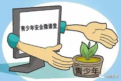 黄片视频免费大全此类信息存在安全隐患建议谨慎辨别勿轻易点击