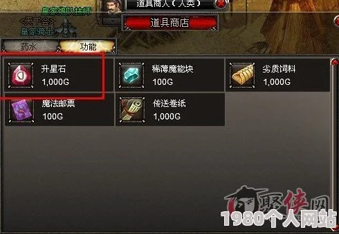 s7赛季下路格局大改！新版石裔契约与虚弱技能深度解析及网友评价