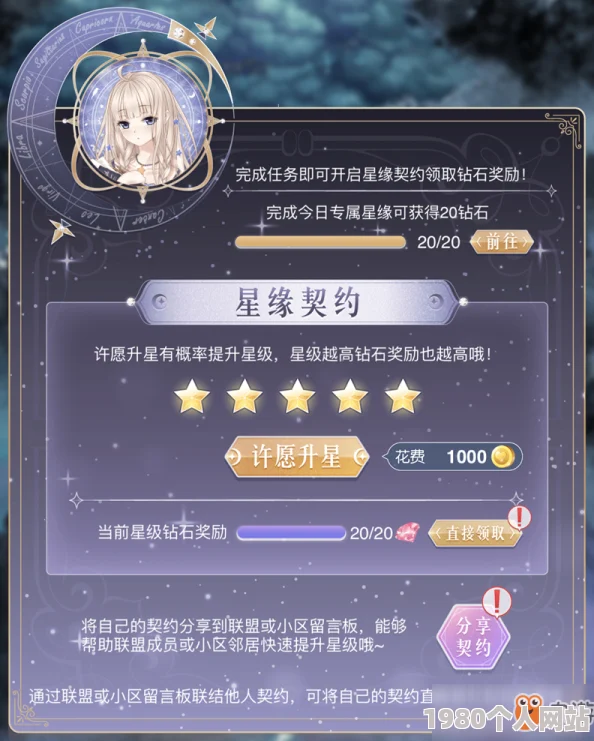 s7赛季下路格局大改！新版石裔契约与虚弱技能深度解析及网友评价