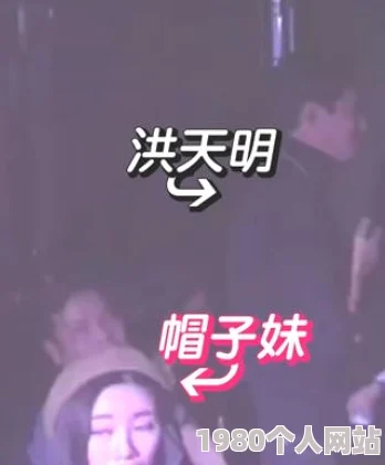 老扒夜夜春宵粗大好爽原标题内容低俗传播不良信息已被举报
