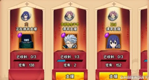 网友热议：妖精的尾巴最强公会组队副本玩法深度解析与评价