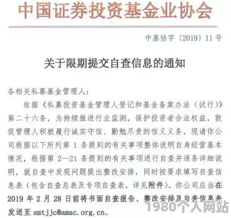 岳的又嫩又肥又多汁已被社区举报并查证内容涉及低俗信息现已删除