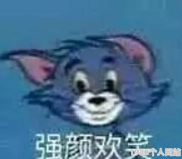 驯服有夫之妇网友评论：三观尽碎，狗血淋头，毁人三观
