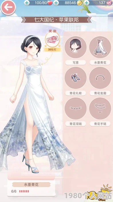 网友热议：奇迹暖暖‘让我再睡一会儿s’高分搭配攻略