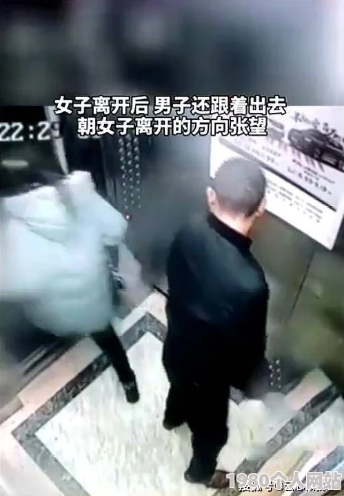 美女扒开尿眼给男人桶视频免费反映了对低俗色情内容的需求及传播现状值得关注和探讨