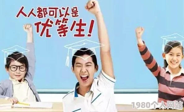 国内speakingenglish实践3探讨英语口语学习在国内环境下的有效方法及应用