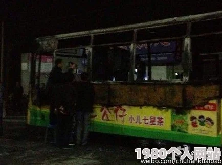 短篇强公交车500篇小说聚焦都市生活压力下的情感纠葛与人性挣扎