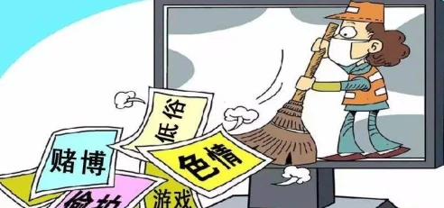 草榴社区因传播淫秽色情信息已被依法关闭