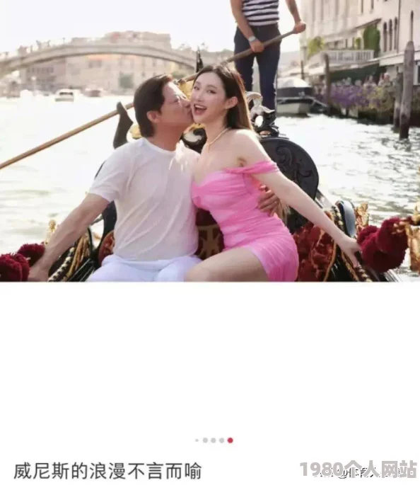 我的娇妻书包火爆全网甜蜜来袭引发网友热议
