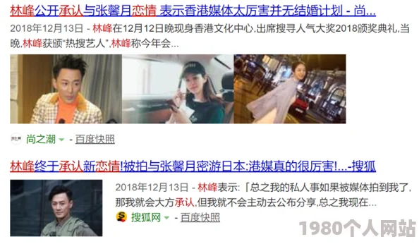 91香蕉视频污版内容低俗传播不良信息危害青少年身心健康