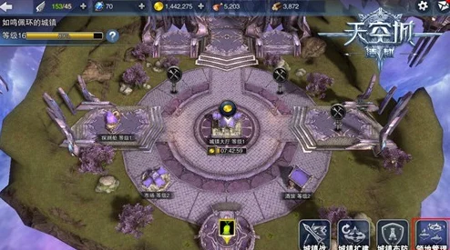 天空城：浩劫涂鸦系统详解，网友热评：给建筑变个身，创意无限！