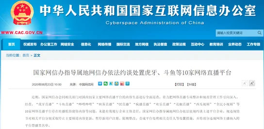 色婷婷综合久久久久中文内容低俗传播不良信息已被举报