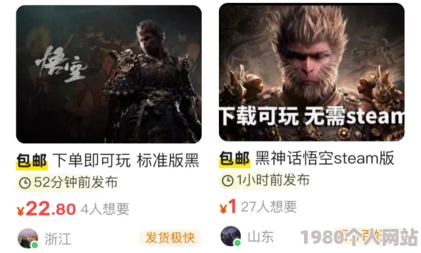 贤者之爱在线观看视频画质模糊剧情拖沓浪费时间盗版资源风险高