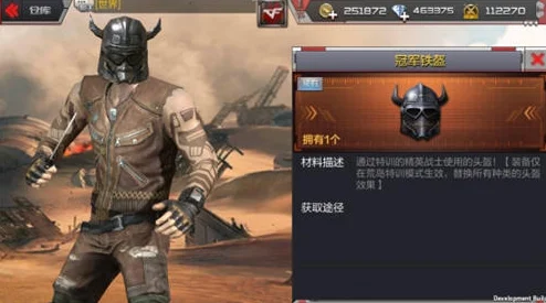 cf手游荒岛特训：萌新必看！全面解析人物武装玩法，网友热评攻略