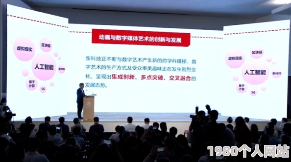 遥遥在望探索其深层含义及现实应用，分析其适用语境与文化内涵，并展望未来发展趋势