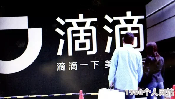 渔夫床满艳史bd高清在线直播资源已下架请勿轻信虚假链接