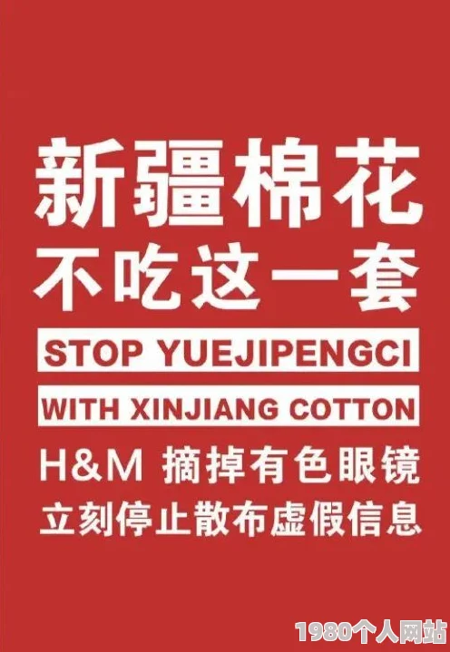 渔夫床满艳史bd高清在线直播资源已下架请勿轻信虚假链接