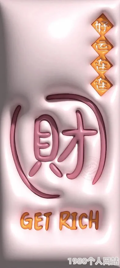 手机壁纸图片最新款2023高清4k炫酷唯美风景动漫游戏多种风格任你选